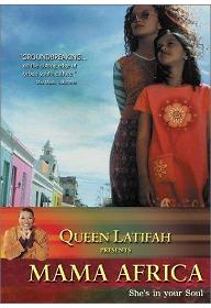 아프리카의 여인들