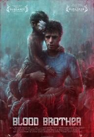 블러드 브라더