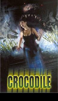 크로커다일