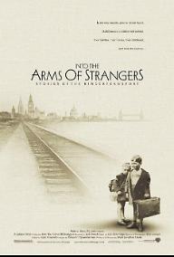 낯선 사람들의 품속으로