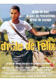 대단한 펠릭스