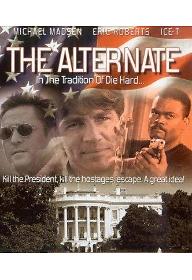 리플레이스먼트