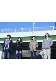 익스트림 스키야키