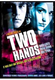 투 핸즈