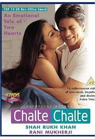 우리는 진정한 인도인