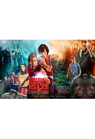 쌍둥이와 마블갱