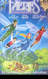 요정나라 대모험