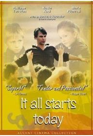 오늘부터 시작이야