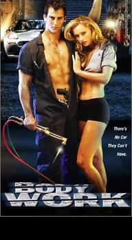 도망자: 바디워크