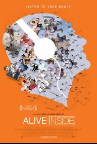 그 노래를 기억하세요?