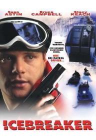 아이스브레이커