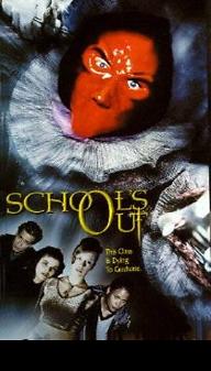 스쿨 아웃