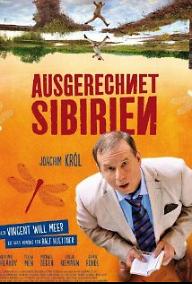 로스트 인 시베리아