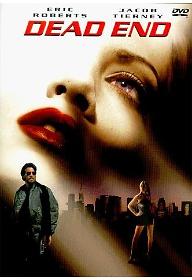 데드 엔드