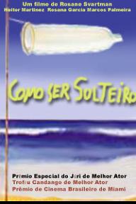 리오에서 독신으로 사는 법