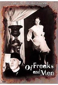 샴쌍둥이와 포르노그라퍼