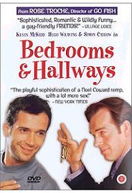 베드룸 앤 홀웨이