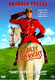 브랜든 프레이저의 폭소 기마특공대