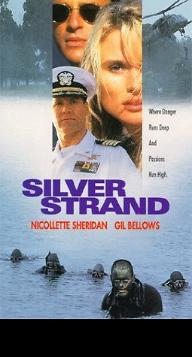 길 벨로우의 사관과 신사