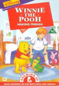 곰돌이 푸의 어린이 교실