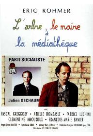 나무, 시장, 메디아테크