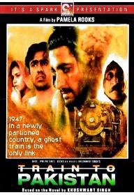 파키스탄으로 가는 열차