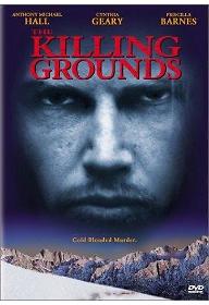 킬링 그라운드