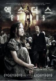 엑소더스