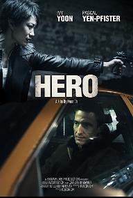 히어로