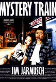 미스테리 트레인
