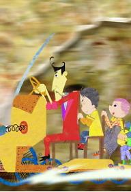 미미와 다다의 미술탐험대