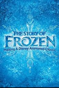 겨울왕국 이야기: 디즈니 애니메이션 제작 스토리
