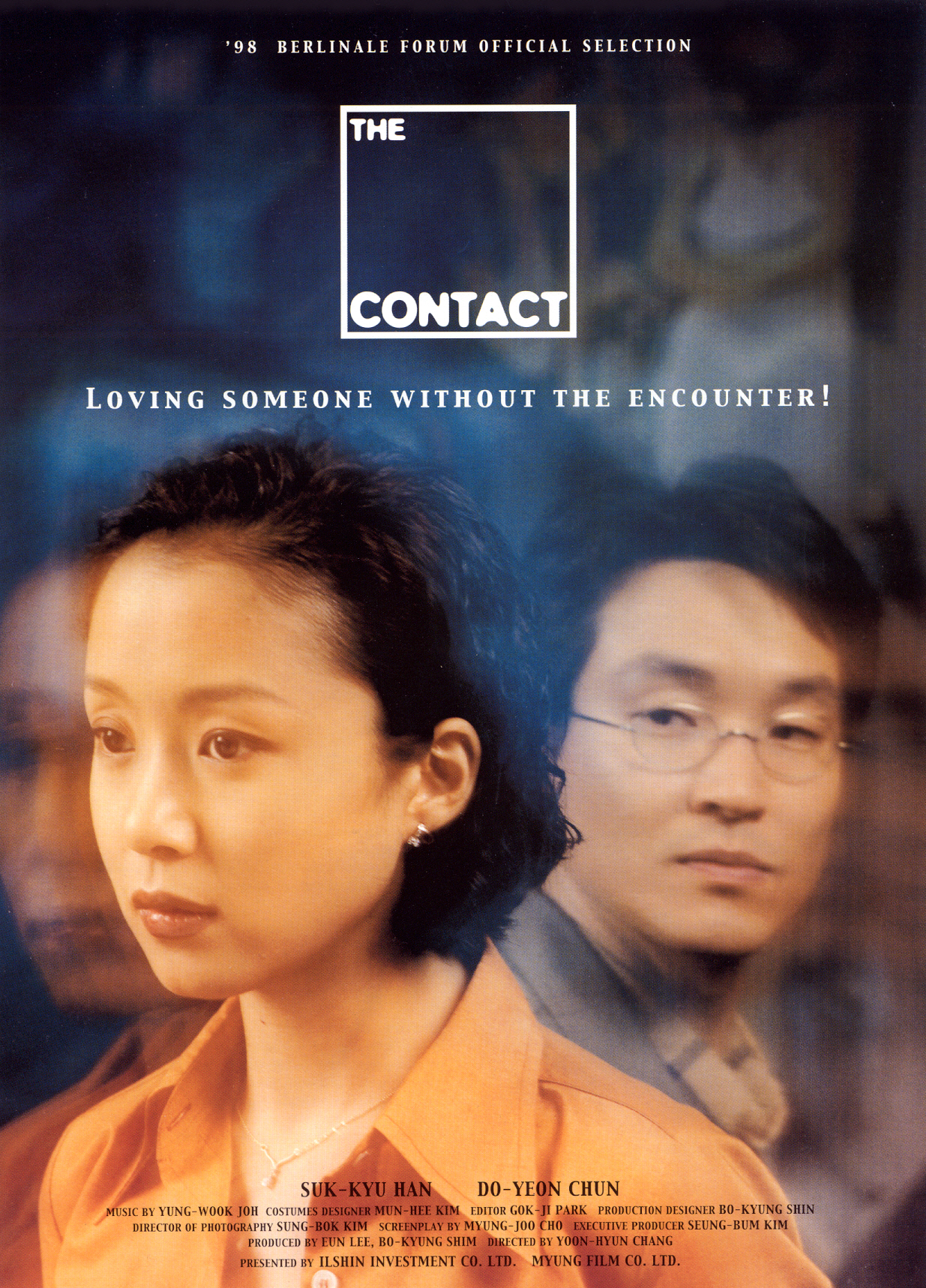 contact 1997 poster