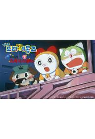 극장판 THE 도라에몽즈 - 위기일발, 스페이스랜드!