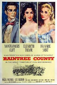 애정이 꽃피는 나무