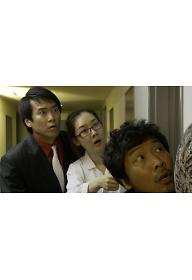 트러블 트레블러