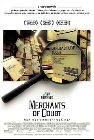 머챈트 오브 다우트