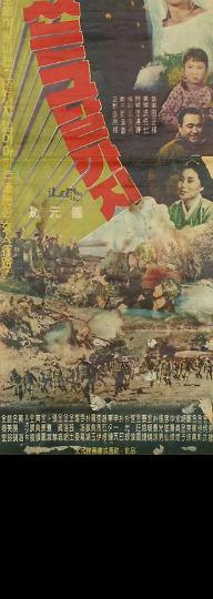 살아있는 그날까지