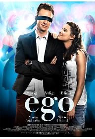 에고