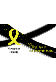 4.16 옴니버스 프로젝트