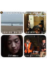 제3회 오오극장 대구독립영화쇼케이스