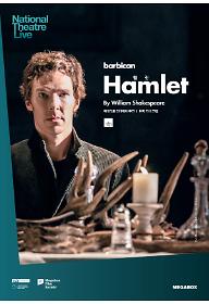햄릿