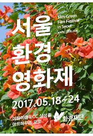 마지막 잎새 + 소년과 바다