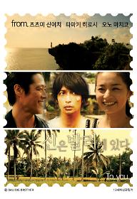 신은 발리에 있다