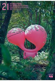 부천 초이스: 단편 1