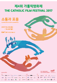 caff 단편 애니메이션 2