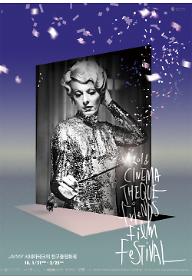 고려사람 + 용의 해