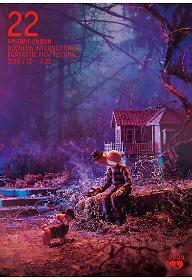 BIFAN2018 - 판타스틱 단편 걸작선 2