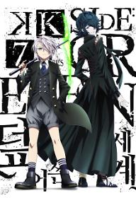 케이 세븐 스토리즈 SIDE : GREEN ~덮어쓴 세계~