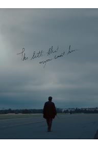 들리지 않는 편지